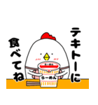 【家族連絡】ニワトリ母ちゃん（個別スタンプ：35）