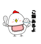 【家族連絡】ニワトリ母ちゃん（個別スタンプ：36）