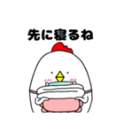 【家族連絡】ニワトリ母ちゃん（個別スタンプ：38）