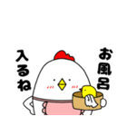 【家族連絡】ニワトリ母ちゃん（個別スタンプ：39）