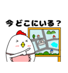 【家族連絡】ニワトリ母ちゃん（個別スタンプ：40）