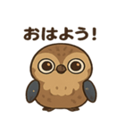 ヨタカ★かわいいキョキョキョスタンプ（個別スタンプ：1）