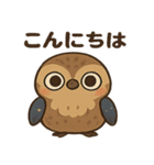ヨタカ★かわいいキョキョキョスタンプ（個別スタンプ：2）