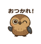 ヨタカ★かわいいキョキョキョスタンプ（個別スタンプ：3）