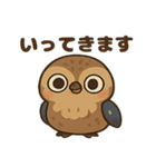 ヨタカ★かわいいキョキョキョスタンプ（個別スタンプ：6）