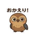 ヨタカ★かわいいキョキョキョスタンプ（個別スタンプ：7）
