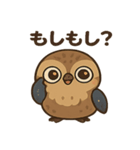 ヨタカ★かわいいキョキョキョスタンプ（個別スタンプ：8）