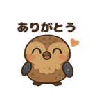ヨタカ★かわいいキョキョキョスタンプ（個別スタンプ：9）