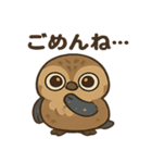 ヨタカ★かわいいキョキョキョスタンプ（個別スタンプ：12）