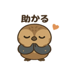ヨタカ★かわいいキョキョキョスタンプ（個別スタンプ：13）