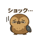 ヨタカ★かわいいキョキョキョスタンプ（個別スタンプ：21）