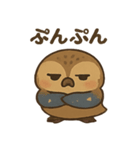 ヨタカ★かわいいキョキョキョスタンプ（個別スタンプ：23）