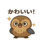 ヨタカ★かわいいキョキョキョスタンプ（個別スタンプ：25）