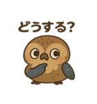 ヨタカ★かわいいキョキョキョスタンプ（個別スタンプ：30）