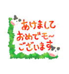 毎年使える♥ゆるかわ干支×ボタニカル（個別スタンプ：6）