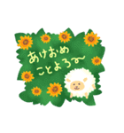 毎年使える♥ゆるかわ干支×ボタニカル（個別スタンプ：12）
