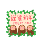 毎年使える♥ゆるかわ干支×ボタニカル（個別スタンプ：13）