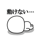 ず～っと使える♡やる気出ないスタンプ大人（個別スタンプ：3）
