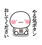 ず～っと使える♡やる気出ないスタンプ大人（個別スタンプ：4）