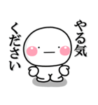ず～っと使える♡やる気出ないスタンプ大人（個別スタンプ：6）
