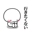 ず～っと使える♡やる気出ないスタンプ大人（個別スタンプ：7）
