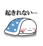 ず～っと使える♡やる気出ないスタンプ大人（個別スタンプ：8）