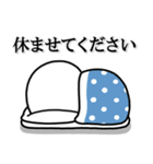 ず～っと使える♡やる気出ないスタンプ大人（個別スタンプ：10）