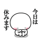 ず～っと使える♡やる気出ないスタンプ大人（個別スタンプ：12）