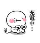 ず～っと使える♡やる気出ないスタンプ大人（個別スタンプ：13）