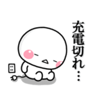 ず～っと使える♡やる気出ないスタンプ大人（個別スタンプ：14）