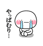ず～っと使える♡やる気出ないスタンプ大人（個別スタンプ：15）