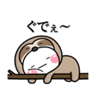 ず～っと使える♡やる気出ないスタンプ大人（個別スタンプ：17）