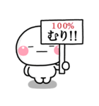 ず～っと使える♡やる気出ないスタンプ大人（個別スタンプ：19）
