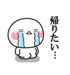 ず～っと使える♡やる気出ないスタンプ大人（個別スタンプ：21）