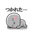 ず～っと使える♡やる気出ないスタンプ大人（個別スタンプ：22）