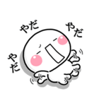 ず～っと使える♡やる気出ないスタンプ大人（個別スタンプ：25）