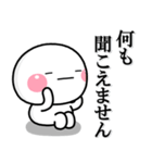 ず～っと使える♡やる気出ないスタンプ大人（個別スタンプ：30）