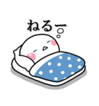ず～っと使える♡やる気出ないスタンプ大人（個別スタンプ：32）