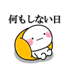 ず～っと使える♡やる気出ないスタンプ大人（個別スタンプ：33）