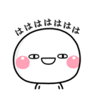 ず～っと使える♡やる気出ないスタンプ大人（個別スタンプ：39）