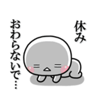 ず～っと使える♡やる気出ないスタンプ大人（個別スタンプ：40）