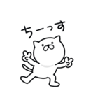 つかいやすいねこです。あざまーす（個別スタンプ：3）