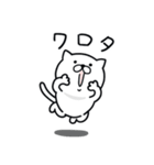 つかいやすいねこです。あざまーす（個別スタンプ：11）