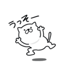 つかいやすいねこです。あざまーす（個別スタンプ：33）