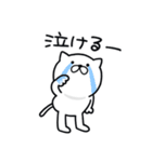 つかいやすいねこです。あざまーす（個別スタンプ：37）