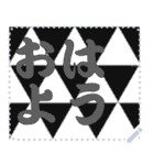 日本の和柄 メッセージ スタンプ C137（個別スタンプ：5）