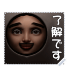 顔 メッセージ スタンプ 37（個別スタンプ：1）