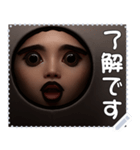 顔 メッセージ スタンプ 37（個別スタンプ：5）