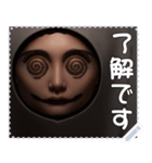 顔 メッセージ スタンプ 37（個別スタンプ：8）