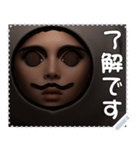 顔 メッセージ スタンプ 37（個別スタンプ：14）